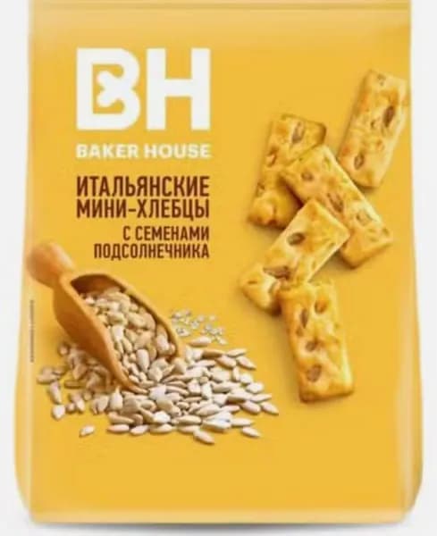 Мини-хлебцы пшеничные Итальянские с семенами подсолнечника и оливковым маслом 110 г