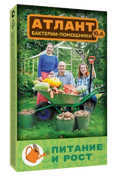 Ваше хозяйство ВХ Удобрение