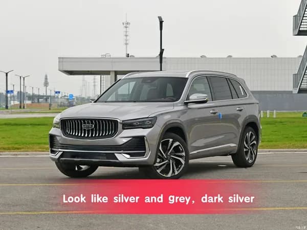 Краска автомобильная, цвет: серебристый, 12 мл, для автомобилей Geely, 1 шт.