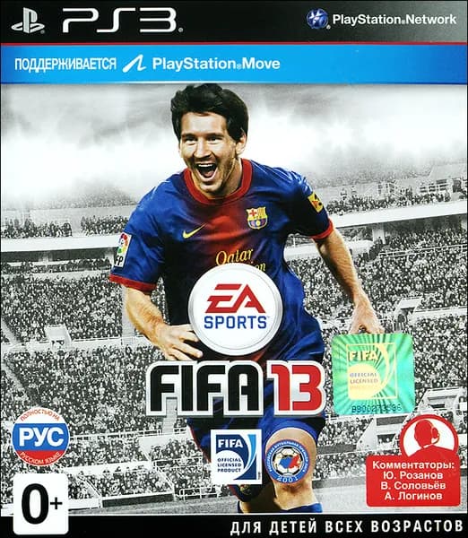 Игра FIFA 13 (PlayStation 3, Русская версия)