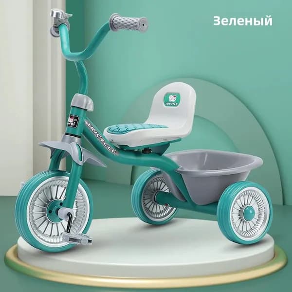 Детский трехколесный велосипед, 1-6 лет