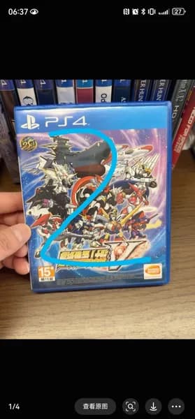 Игры для PS4