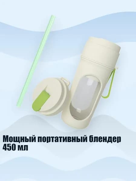 Соковыжималка электрическая 9CC101296_MWH2607KDY, разноцветный