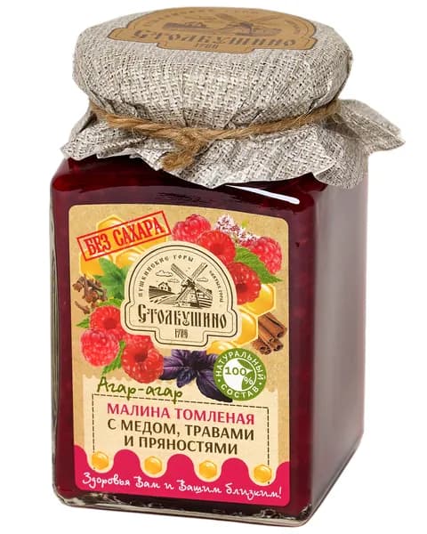 Варенье Малина томленая без сахара с медом, агар-агаром, травами и пряностями "Столбушино" 250 гр