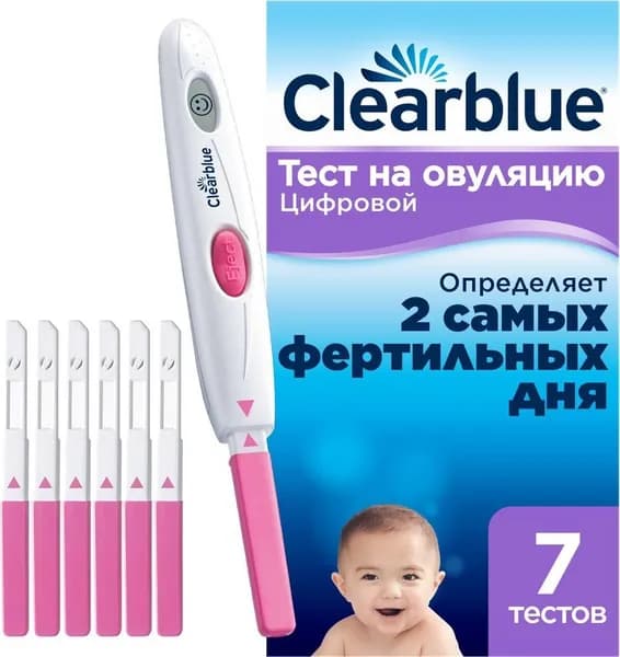 Тест цифровой для определения овуляции Clearblue, 1 цифровой корпус и 7 тест-полосок