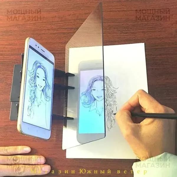 Проектор для рисования, доска для копирования