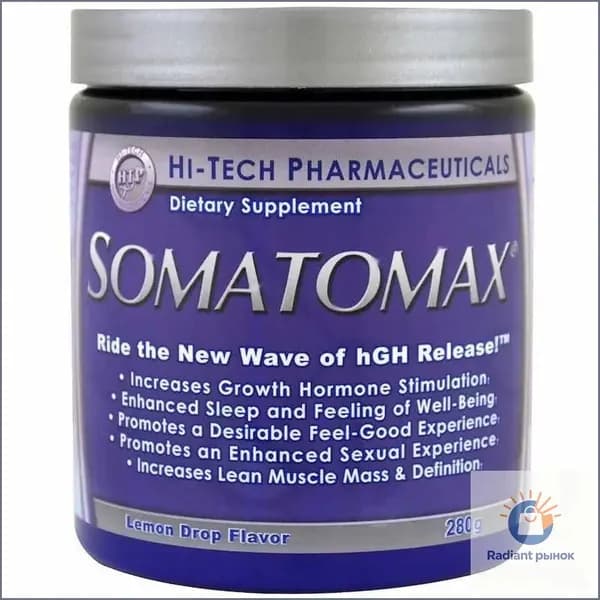 Предсонник - Бустер гормона роста Hi-Tech Pharmaceuticals Somatomax 280 грамм