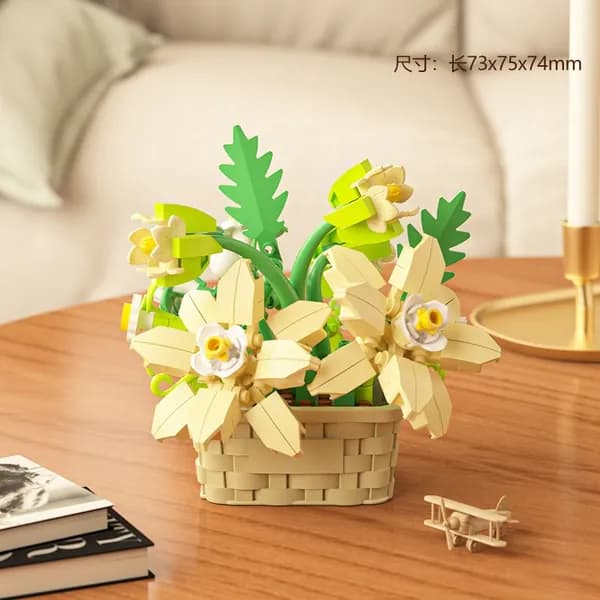 Подсолнухи, розы, строительные игрушки. Нет оригинальной коробки.