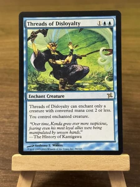 Заголовок: Волшебство в твоих руках: Уникальная карта Magic: The Gathering (MTG) с защитным протектором в подарок!