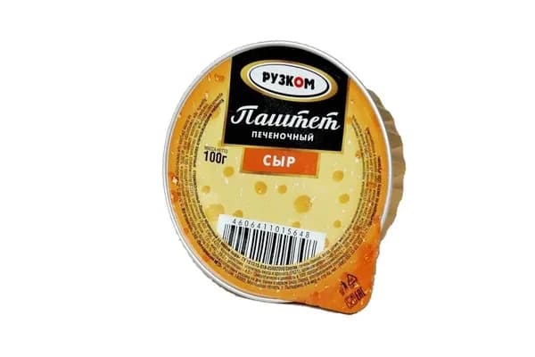 Консервы мясные Паштет печеночный "Сыр" ГОСТ, РУЗКОМ ламистер 100гр. 20шт.