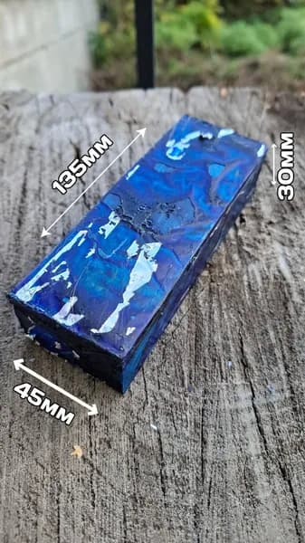 Брусок карельской березы, стабилизированный,синий