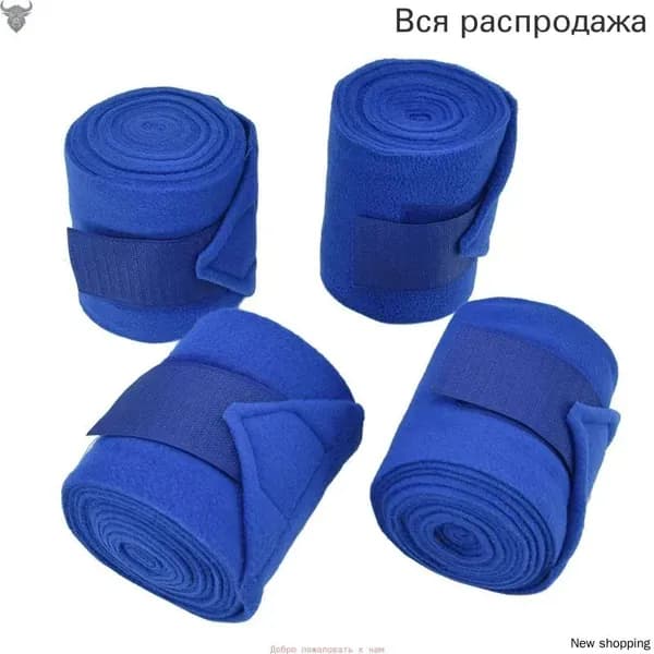 Ремни для ног лошади, ремни для запястий, эластичные бинты