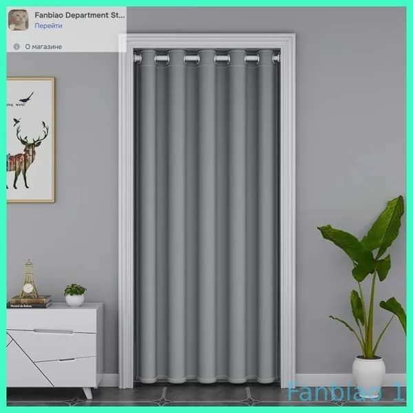 Дверь межкомнатная, Полиэстер с ПВХ покрытием, 900x2000, Глухая