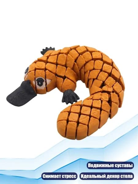 3D-печатная утка-утконос антистресс