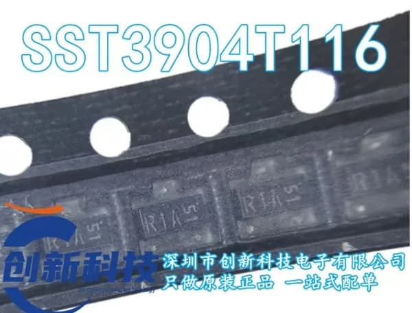 (5 шт ) Микросхема SST3904T116 B наличии