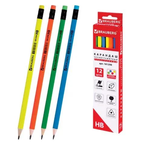 Карандаши чернографитные BRAUBERG, 12 шт., "Neon", HB, трехгранные, с ластиком, корпус неоновый ассорти, 181298
