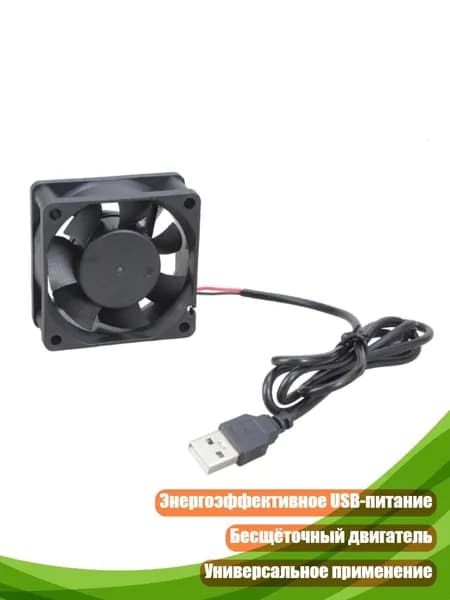 Компьютерный корпус, разноцветный (4NB109969_HFFF)