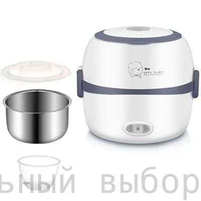 Мультиварка 2CMNDFB