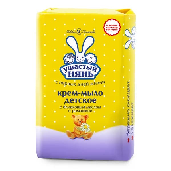 Ушастый нянь Твердое мыло