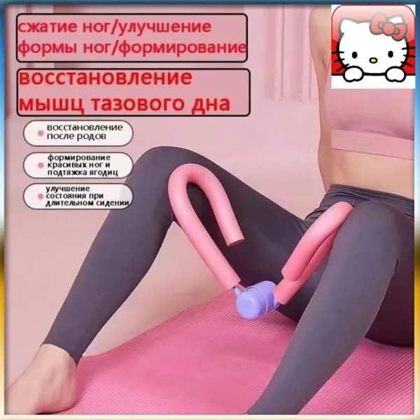 Тренажер для развития реакции 33KPCq