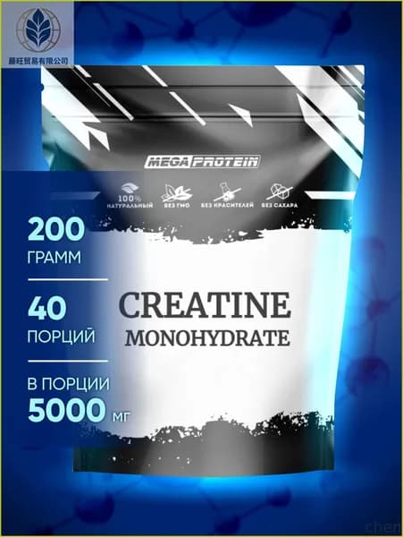 Креатин моногидрат порошок Megaprotein Creatine Monohydrate для набора мышечной массы, Без вкуса, 200г/40 порций