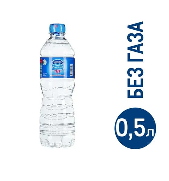 Вода Nestle Pure Life артезианская негазированная, 500мл - 9 шт.