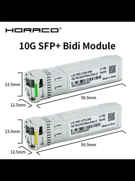 LG-10G-1330-20B Одномодовый оптоволоконный модуль