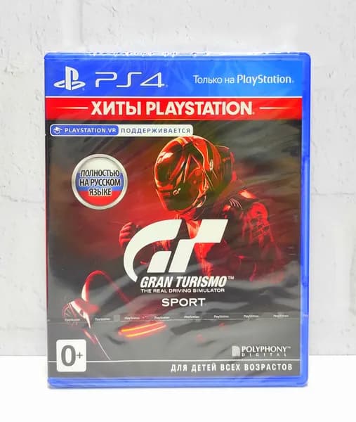 Gran Turismo Sport (поддерживается VR PS4) Полностью на русском CUSA 02168 Видеоигра на диске PS4 / PS5. Товар уцененный