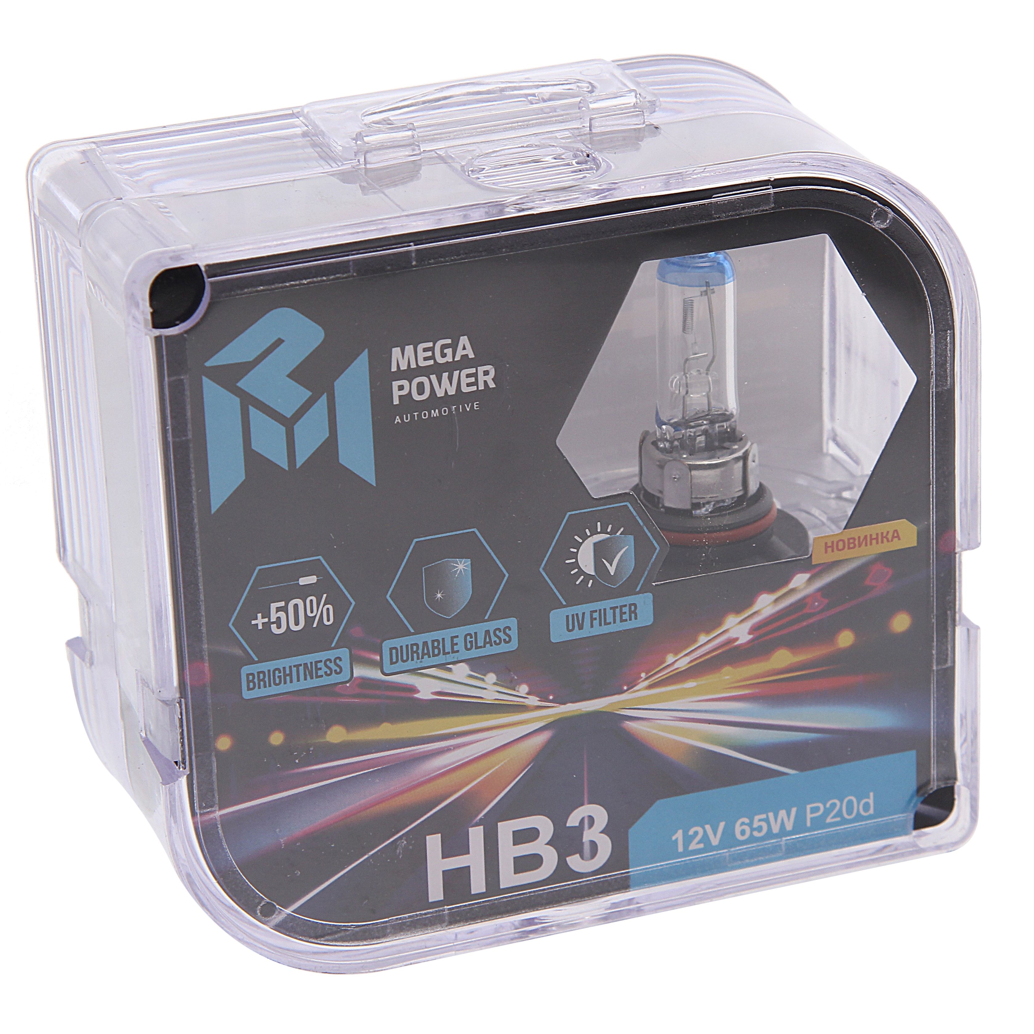 Лампа 12V HB3 65W P20d +50% бокс 2 шт арт 37033038 MEGAPOWER AUTOMOTIVE