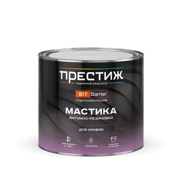 Мастика битумно-резиновая Престиж, кровельная, черная, 2 кг