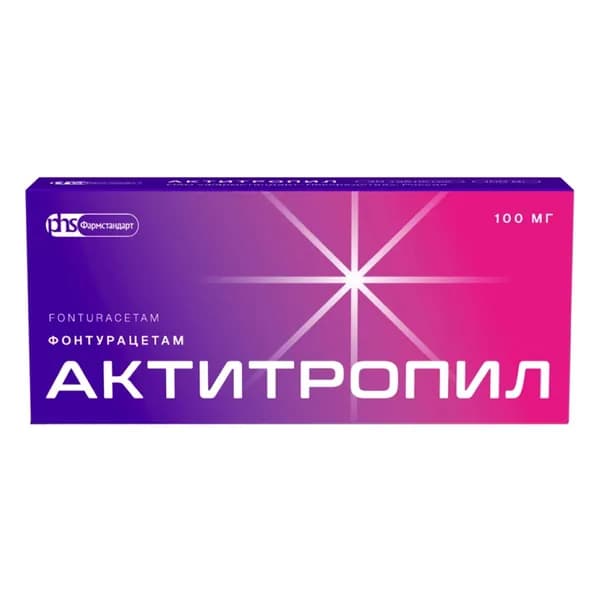 Актитропил, таблетки 100 мг, 60 шт.