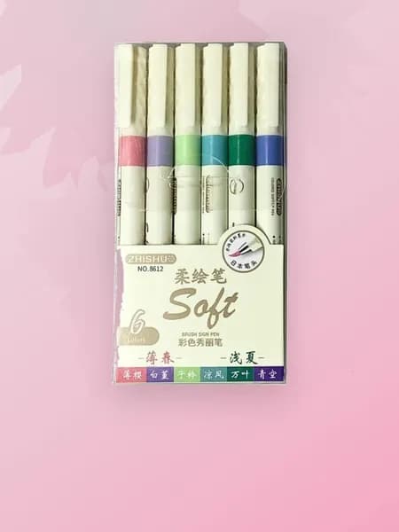 Набор из 6/12 гибких кистевых ручек для художественного рисования, - 6 thin spring and li