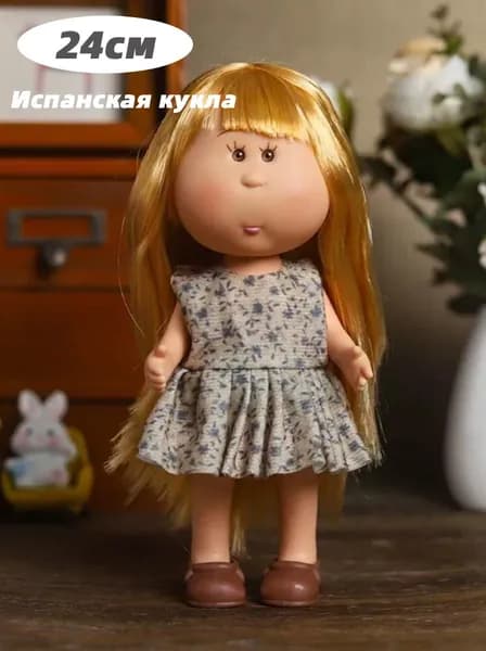 Одежда и обувь для кукол-игрушек