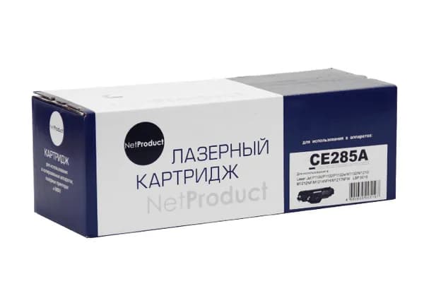 Картридж NetProduct N-CE285A, для HP, Canon, Black (черный), 1600 стр.