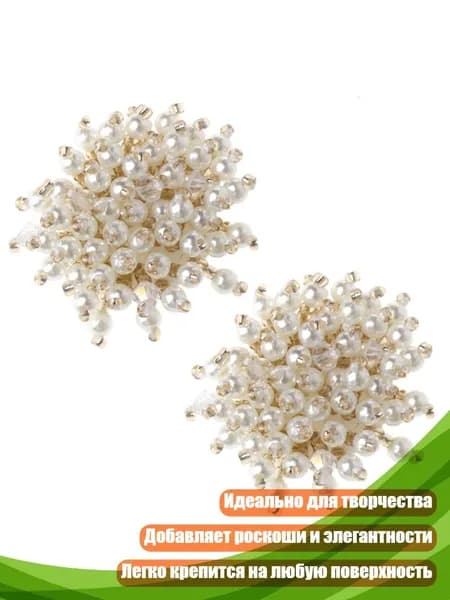 Шипы для шиповок