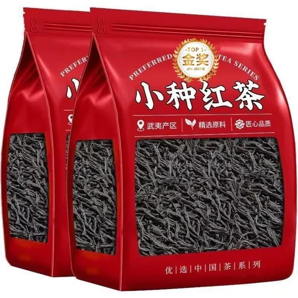 Китай Dahongbaoqiang чай, черный чай древние деревья, коричневый черный чай, увлажняющий Улун Dahongbao Улун чай высокого уровня