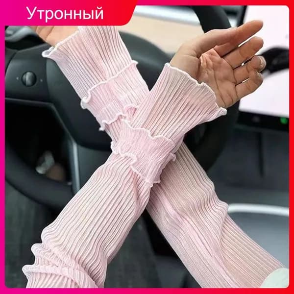 Перчатки, 1 пара