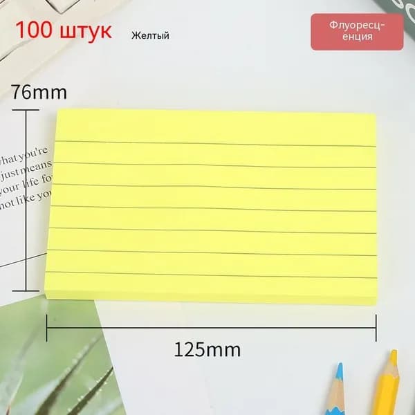 Пленка самоклеящаяся Шелковисто-матовая, длина: 7.6 см, ширина: 7.6 см