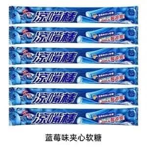 Хуньюань мягкие конфеты с черничной начинкой, 10 палочек, 160 г