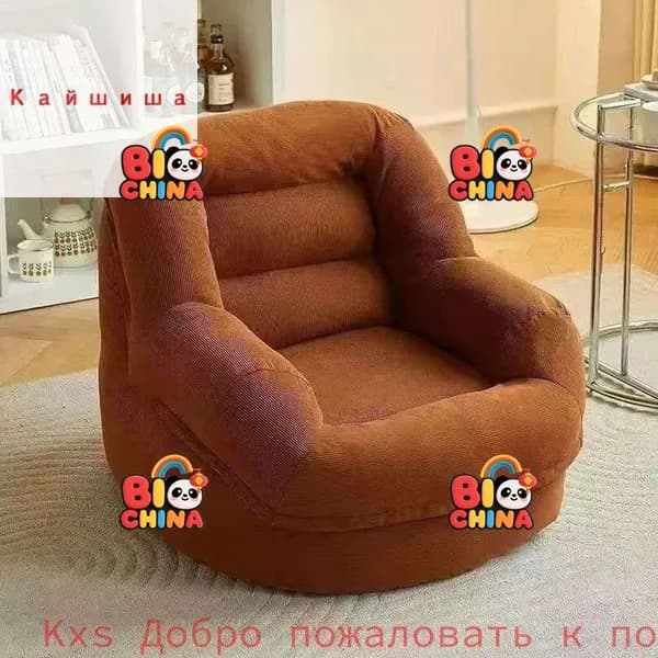 Кресло-мешок Диван, Нетканое волокно, Размер XL,темно-коричневый