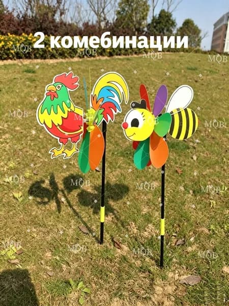 Флюгер