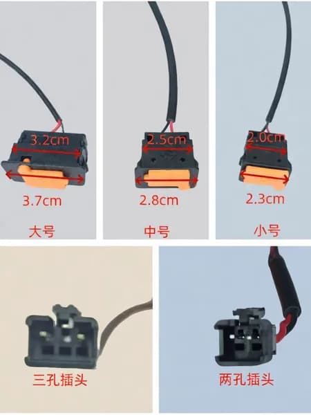 USB-зарядное устройство для телефона для электроскутеров и мотоциклов, широкий диапазон напряжения 5В 2А, быстрая зарядка, 4-контактный автомобильный разъем 3-контактный USB-кабель, большой размер