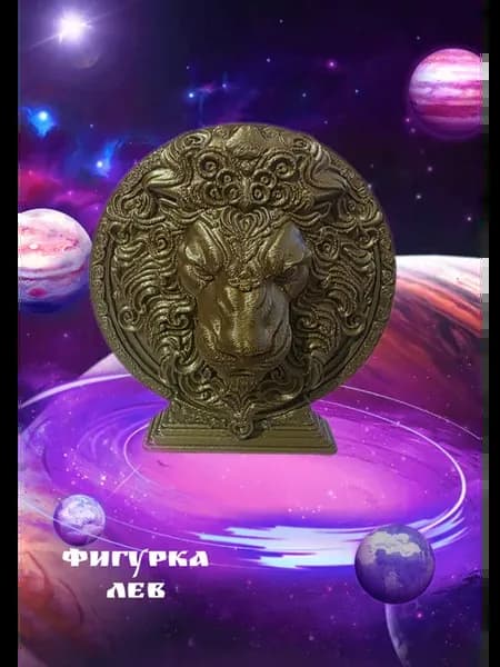 интерьерная фигурка знак зодиака