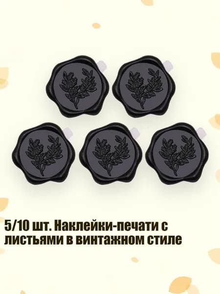 Книга, дерево пожеланий