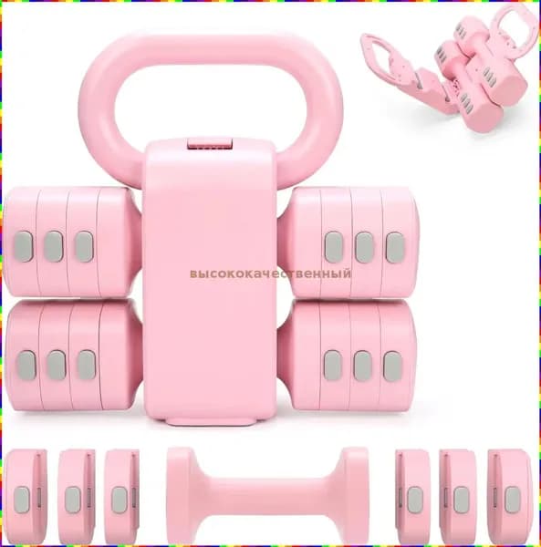 гиря Цельная, 5 кг