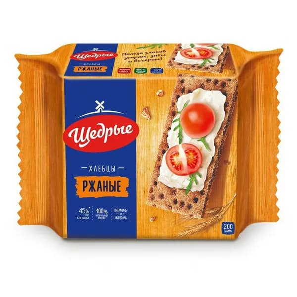 Хлебцы ржаные Щедрые 200 г