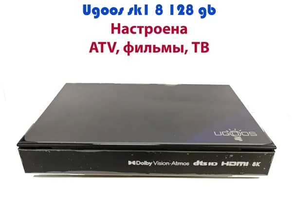 Ugoos Медиаплеер, 8 ГБ/128 ГБ, Wi-Fi, Bluetooth, синий