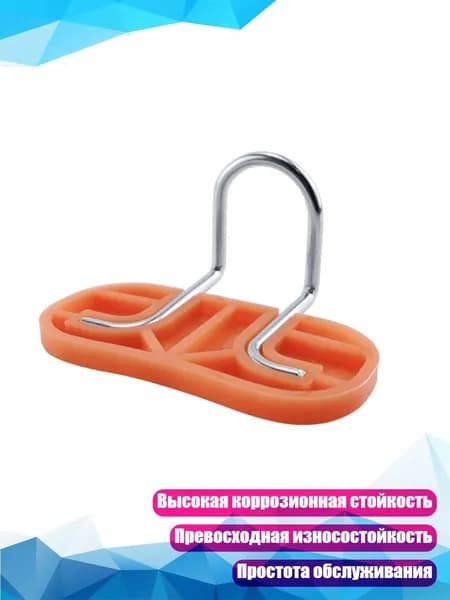 Аксессуары, запчасти для каяка, байдарки