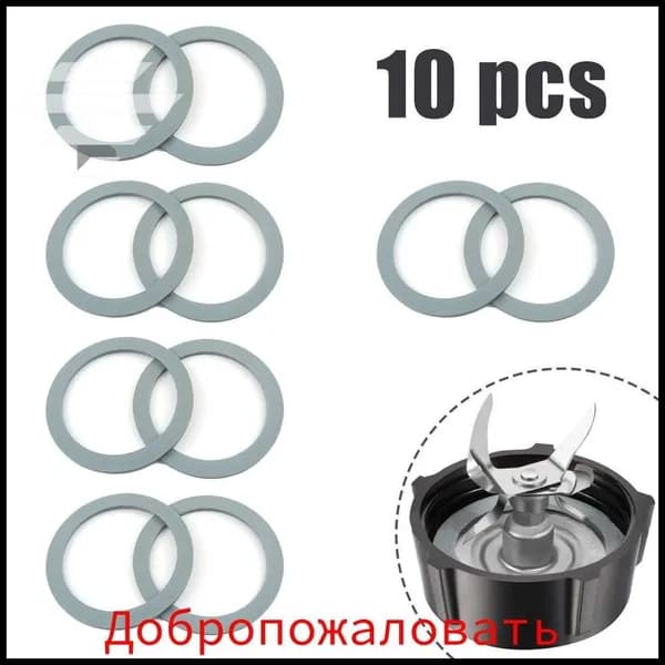 Запчасти для оборудования общепита