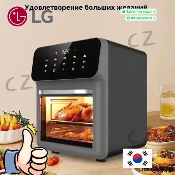 Пароконвектомат электрический, пар+конвекция, многофункциональный, для дома и бизнесаПароконвектомат